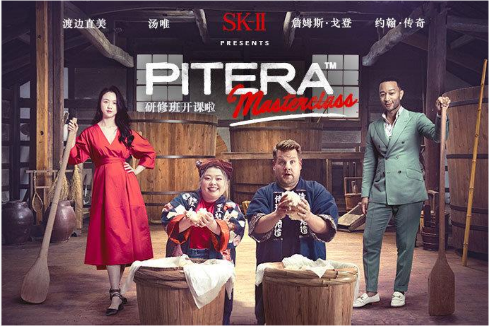 有明星代言如何玩转微博？(图文)